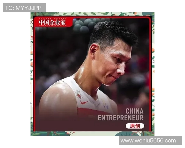 易建联：从篮球新星到国家队核心的辉煌历程与未来展望